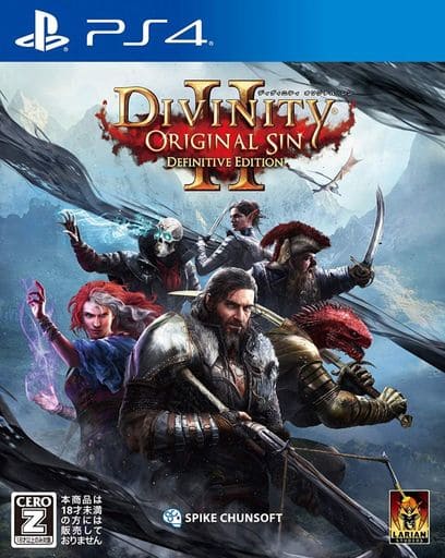 Divinity: Original Sin II PlayStation 4 [USED]