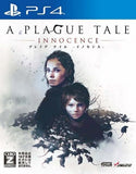 A Plague Tale: Innocence PlayStation 4 [USED]