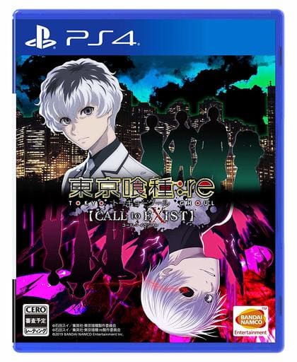 Tokyo Ghoul: re Call to Exist PlayStation 4 [USED]
