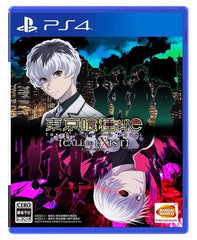 Tokyo Ghoul: re Call to Exist PlayStation 4 [USED]