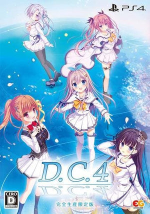 D.C.4: Da Capo 4 Limited Edition PlayStation 4 [USED]