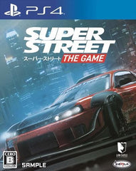 Super Street: The Game PlayStation 4 [USED]