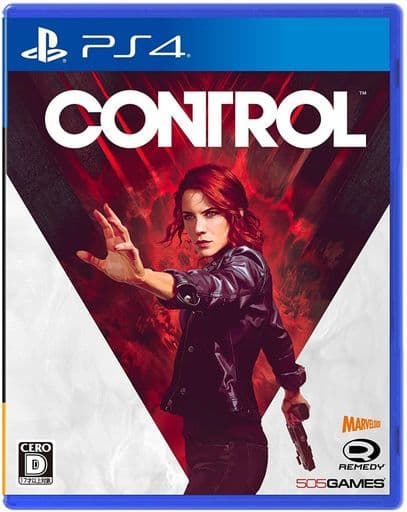 Control PlayStation 4 [USED]