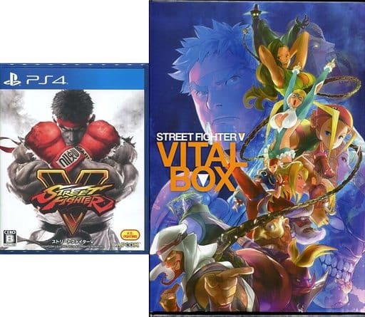 Street Fighter V Valuable Edition PlayStation 4 [USED]