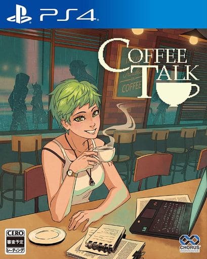 Coffee Talk PlayStation 4 [USED]
