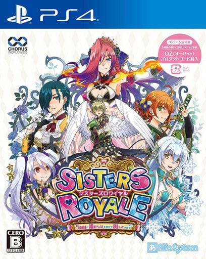 Sisters Royale: Five Sisters Under Fire PlayStation 4 [USED]