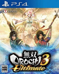 Warriors Orochi 4 Ultimate PlayStation 4 [USED]