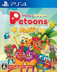 Petoons Party PlayStation 4 [USED]