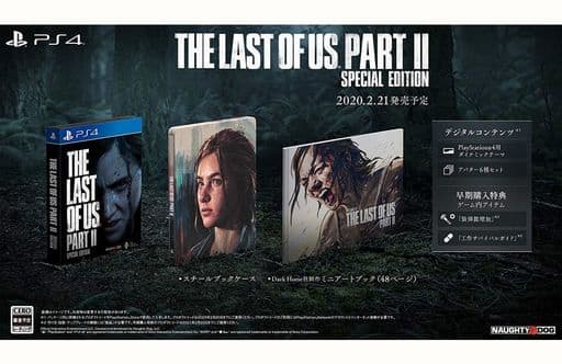 The Last of Us Part II Special Edition PlayStation 4 [USED]