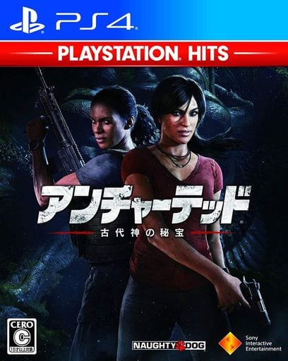 Uncharted: The Lost Legacy PlayStation Hits PlayStation 4 [USED]