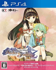 Atelier Shallie: Alchemists of the Dusk Sea DX PlayStation 4 [USED]