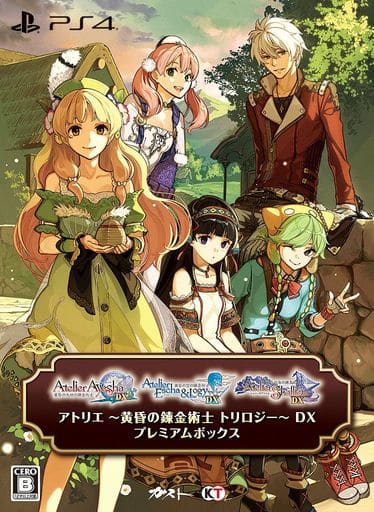 Atelier Dusk: Trilogy Deluxe Pack Premium Box PlayStation 4 [USED]
