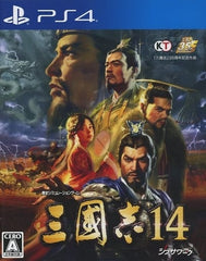 Romance of the Three Kingdoms XIV PlayStation 4 [USED]