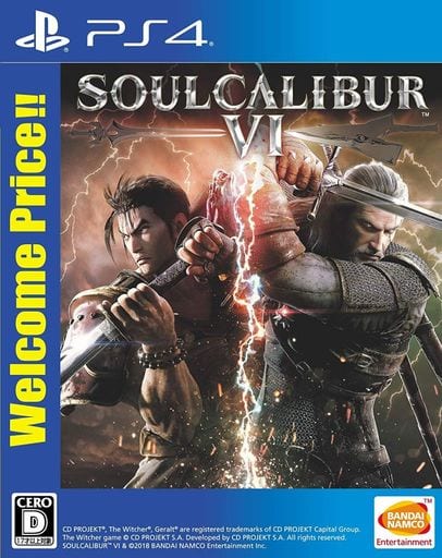 Soulcalibur 6 Welcome Price!! PlayStation 4 [USED]