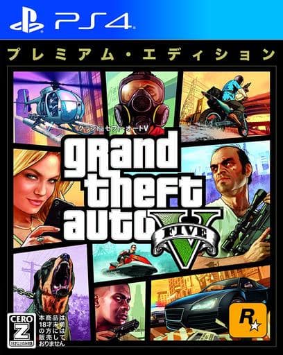 Grand Theft Auto V Premium Edition PlayStation 4 [USED]