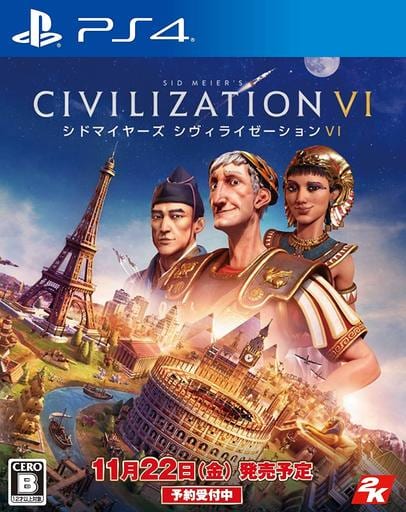 Sid Meier's Civilization VI PlayStation 4 [USED]
