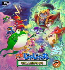 Ninja Jajamaru-kun Collection PlayStation 4 [USED]
