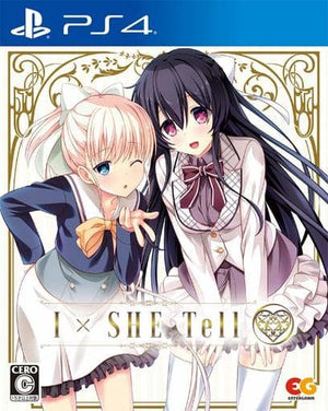 IxSHE Tell PlayStation 4 [USED]