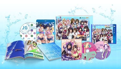 Kandagawa Jet Girls DX Jet Pack PlayStation 4 [USED]