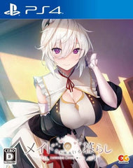 Maid for Loving You PlayStation 4 [USED]
