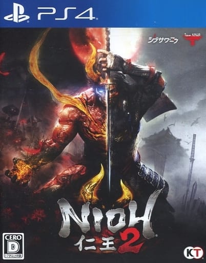 Nioh 2 PlayStation 4 [USED]