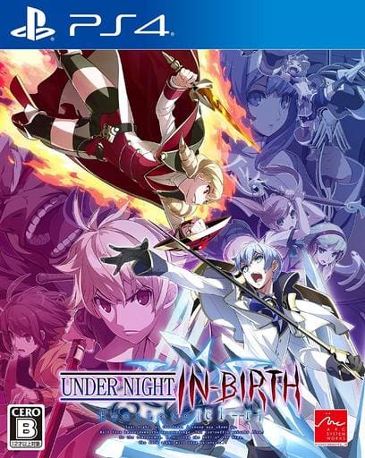 Under Night In-Birth Exe:Late cl-r PlayStation 4 [USED]