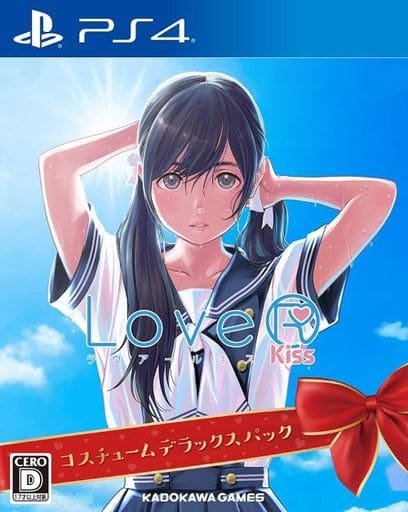 LoveR Kiss Costume Deluxe Pack PlayStation 4 [USED]
