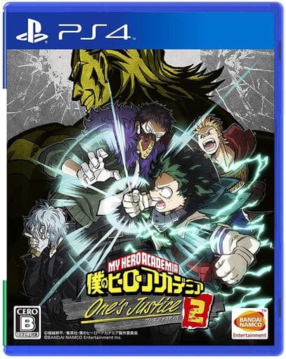 My Hero One's Justice 2 PlayStation 4 [USED]