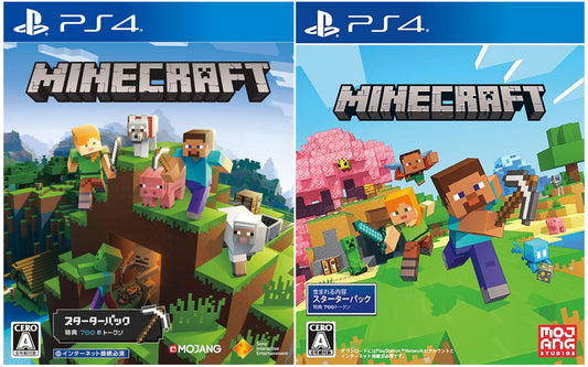 Minecraft Starter Collection PlayStation 4 [USED]