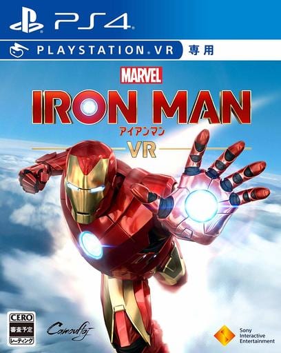 Marvel's Iron Man VR PlayStation 4 [USED]