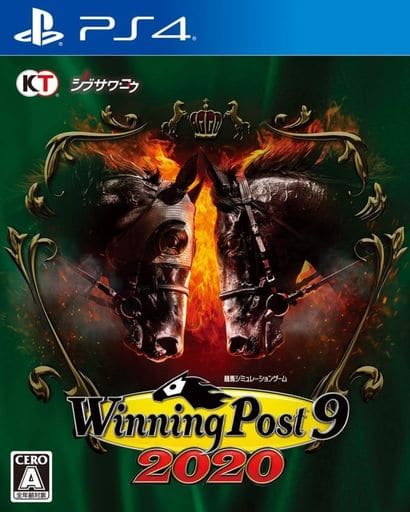 Winning Post 9 2020 PlayStation 4 [USED]