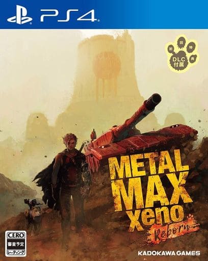 METAL MAX Xeno Reborn PlayStation 4 [USED]