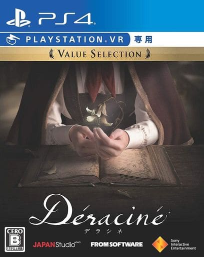 Deracine Value Selection PlayStation 4 [USED]