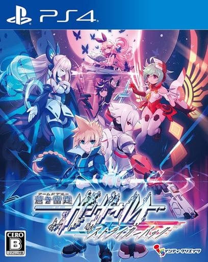 Azure Striker Gunvolt: Striker Pack PlayStation 4 [USED]