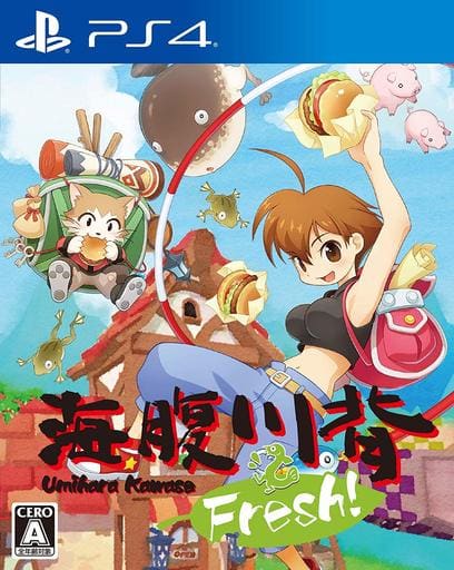 Umihara Kawase Fresh! PlayStation 4 [USED]