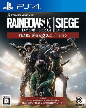 Tom Clancy's Rainbow Six: Siege Year5 Deluxe Edition PlayStation 4 [USED]