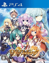 Neptunia Virtual Stars PlayStation 4 [USED]