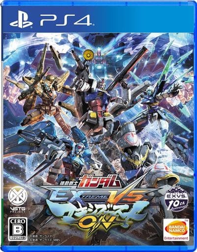 Mobile Suit Gundam: Extreme VS. MaxiBoost ON PlayStation 4 [USED]