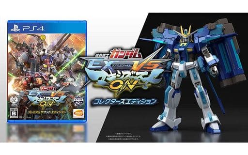 Mobile Suit Gundam: Extreme VS. MaxiBoost ON Collector's Edition PlayStation 4 [USED]