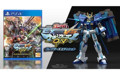 Mobile Suit Gundam: Extreme VS. MaxiBoost ON Collector's Edition PlayStation 4 [USED]
