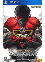 Street Fighter V Capcom Pro Tour Supporters Package GEO Limited PlayStation 4 [USED]