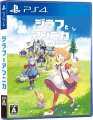 Giraffe and Annika PlayStation 4 [USED]