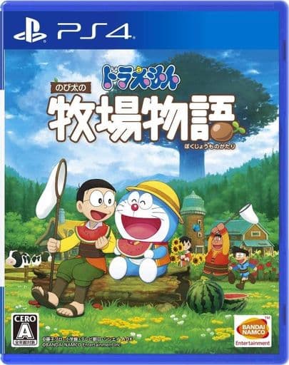 Doraemon: Story of Seasons PlayStation 4 [USED]