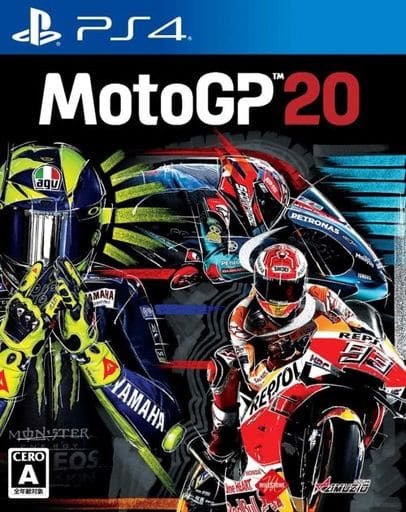 MotoGP 20 PlayStation 4 [USED]