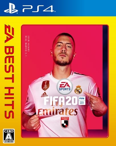 FIFA 20 EA Best Hits PlayStation 4 [USED]