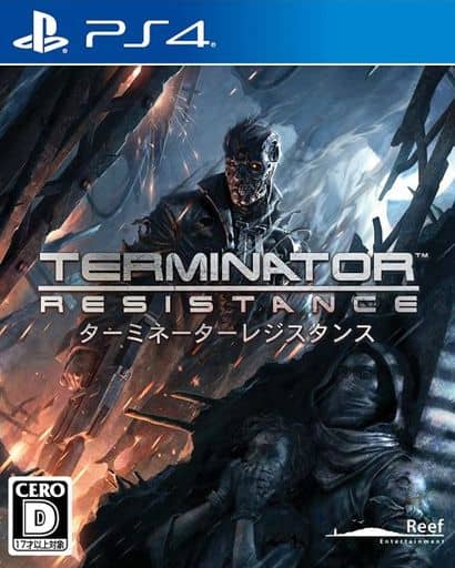 Terminator: Resistance PlayStation 4 [USED]