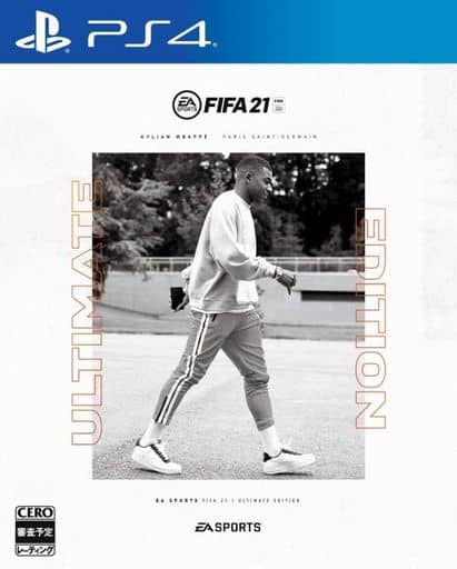 FIFA 21 Ultimate Edition PlayStation 4 [USED]