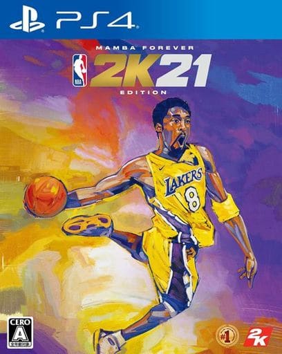 NBA 2K21 Mamba Forever Edition PlayStation 4 [USED]