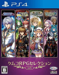 Kemco RPG Selection Vol.5 PlayStation 4 [USED]