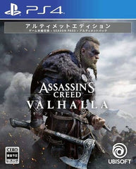 Assassin's Creed: Valhalla Ultimate Edition PlayStation 4 [USED]